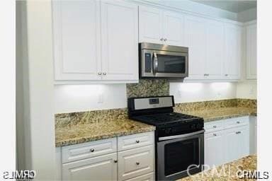 Building Photo - 3055 E Via Fiano