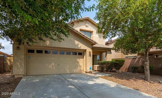 Building Photo - 14586 W Mauna Loa Ln