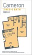 2 Bedroom / 1 Bath - Cameron