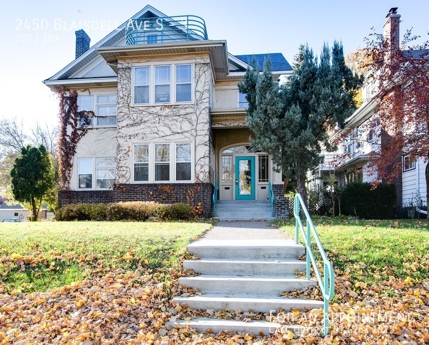 Primary Photo - 2450 Blaisdell Ave