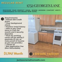 Building Photo - 1752 Georges Ln