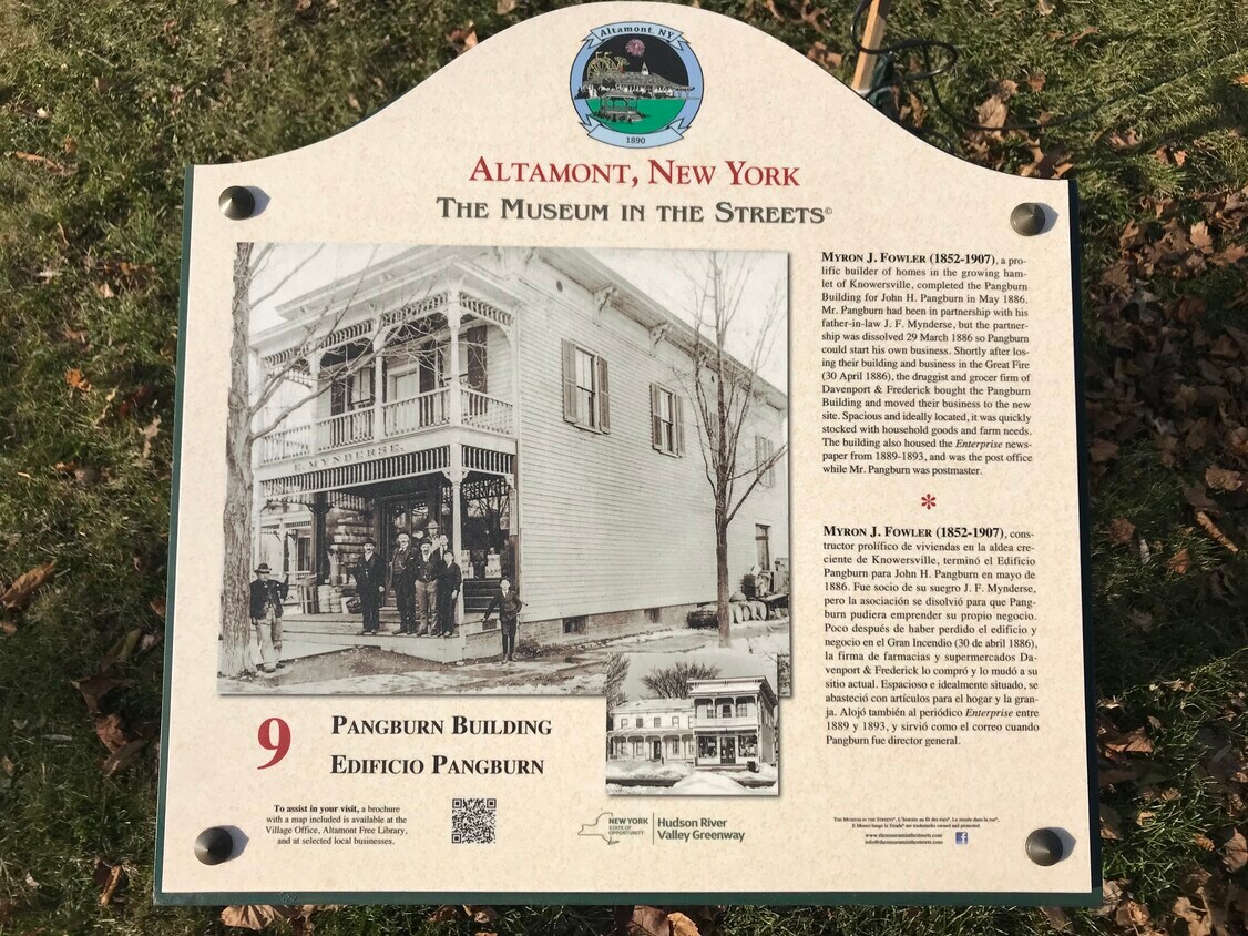 Foto del edificio - 190 Main St