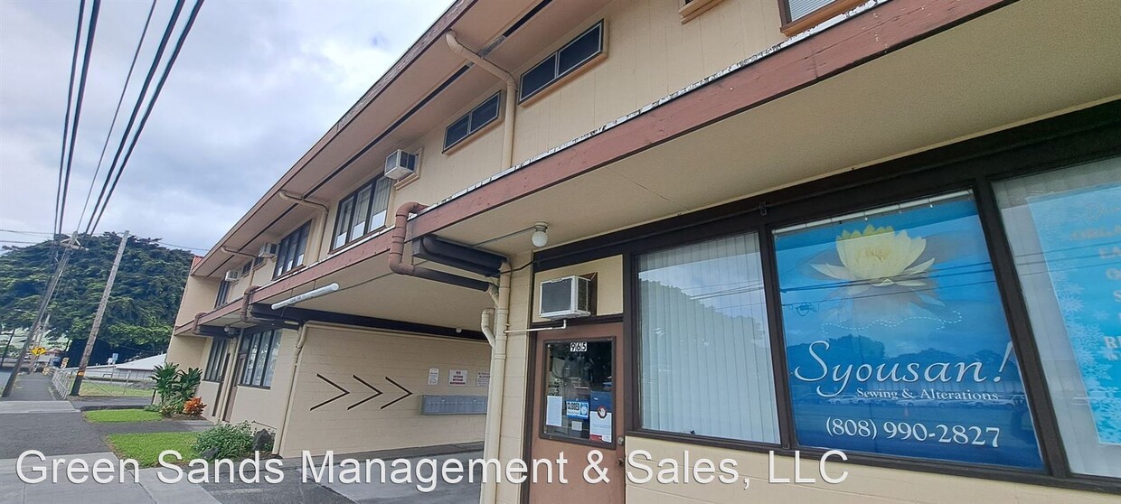 Primary Photo - 1 br, 1 bath House - 963 Kilauea Avenue #204