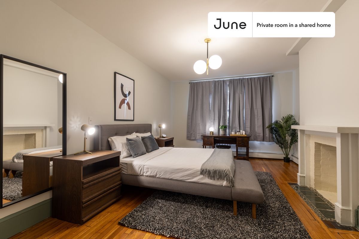 Private bedroom in 4 bed/1 bath Home - Private bedroom in 4 bed/1 bath Home