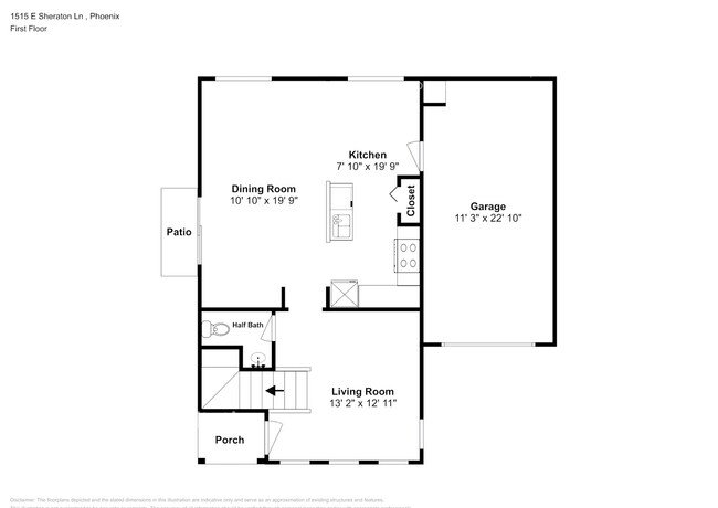 Building Photo - 1515 E Sheraton Ln
