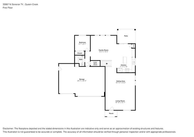 Building Photo - 33067 N Sonoran Trail