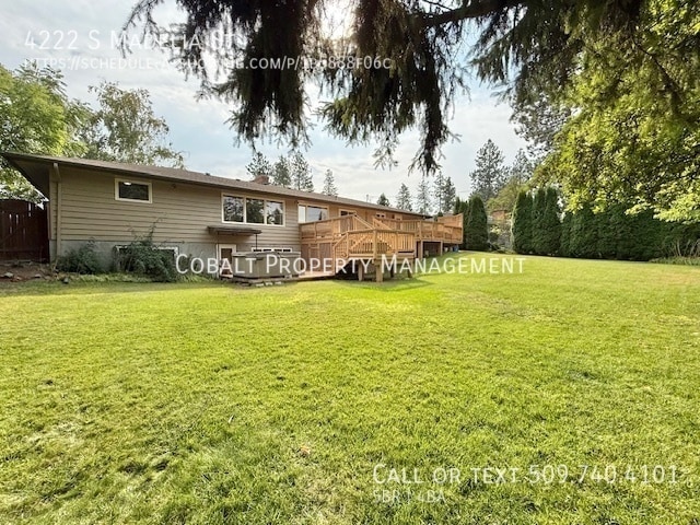 Building Photo - 4222 S Madelia St