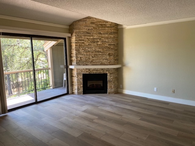 Building Photo - 13017 Lincoln Way