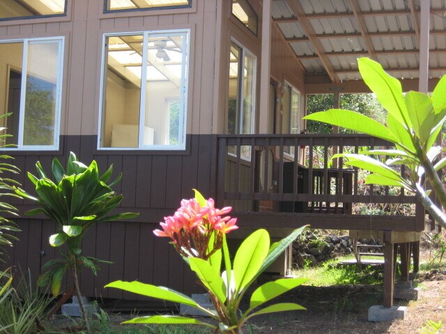 Foto del edificio - 87 Mamalahoa Hwy