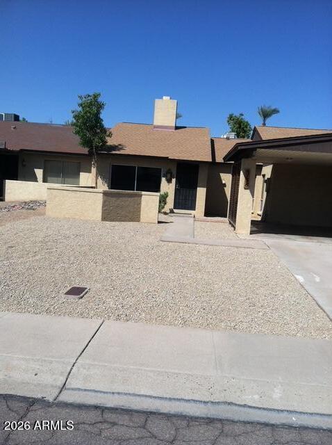 Building Photo - 5138 W Vogel Ave