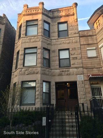 Building Photo - 438 E 45th Pl