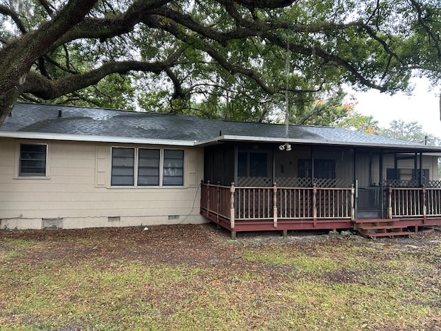 Foto del edificio - 2076 S Grandview Ave