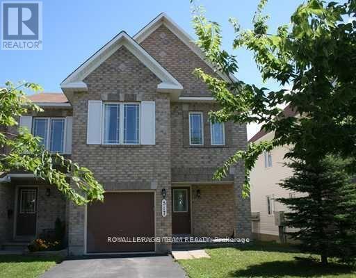 Photo principale - 517 Woodchase St