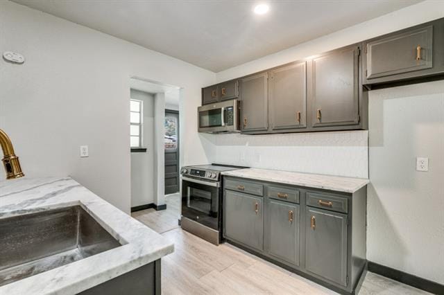 Building Photo - 4520 Geddes Ave