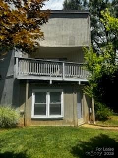 Foto del edificio - 8020 Horse Chestnut Ln