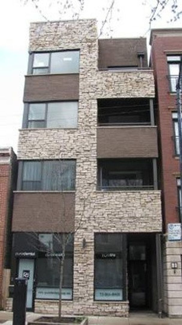 Building Photo - 1649 W Cortland St