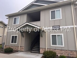 Building Photo - 3590 E Grand Forest Dr