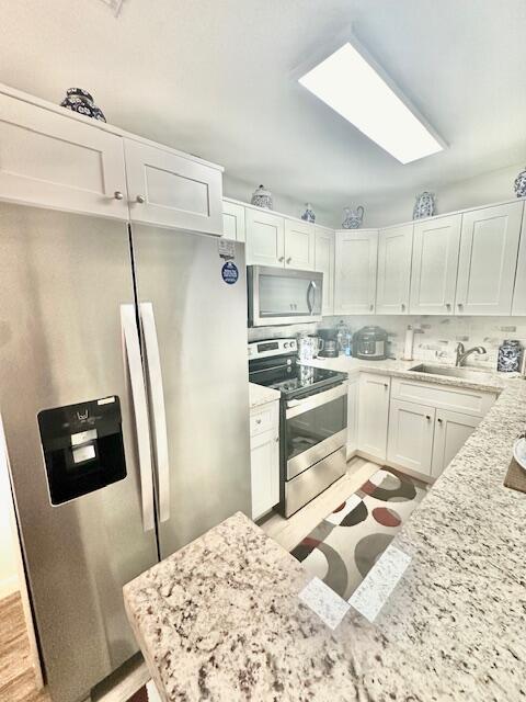 Building Photo - 209 Brighton E