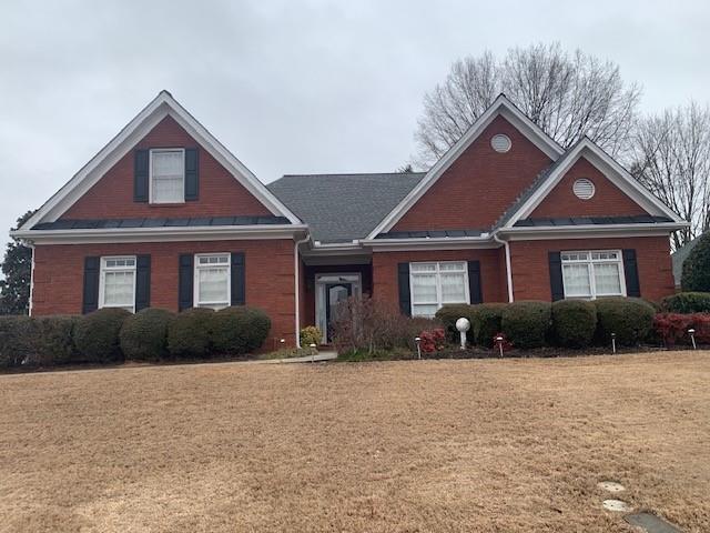 Foto principal - 2543 Harman Park Cir NW