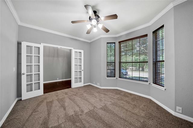 Building Photo - 8721 Fredrick Dr