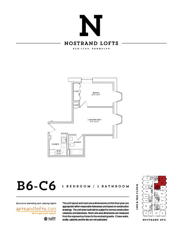 Building Photo - 265 Nostrand Ave