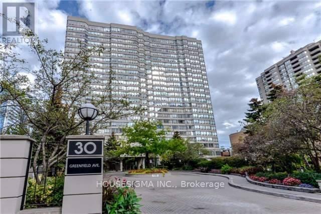Photo principale - 1412-1430 GREENFIELD Ave