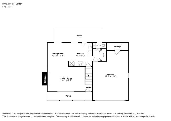 Building Photo - 2292 Jade Dr