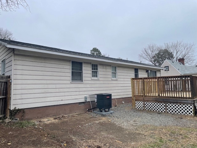 Photo - 1907 Byron St House