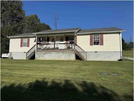 Building Photo - 51 Emery Dr