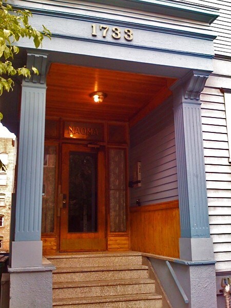 Foto del edificio - Naoma Apartments - 1 bedroom