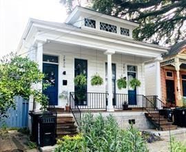 Foto principal - 2822 Banks St