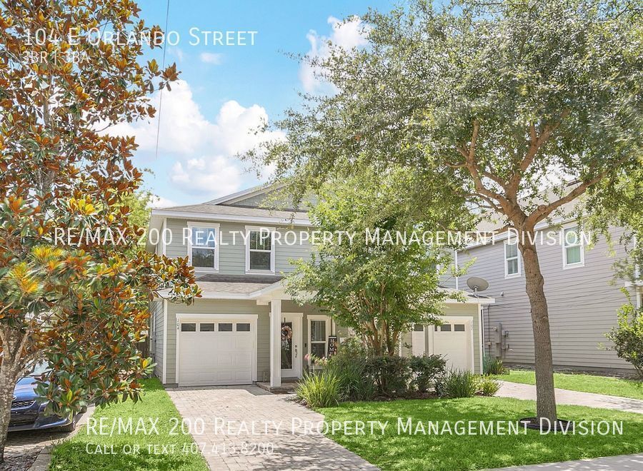 Primary Photo - College Park Townhome