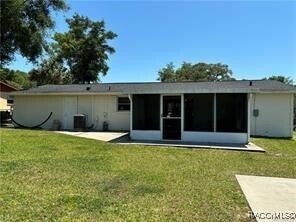 Building Photo - 2275 W Austin Dr