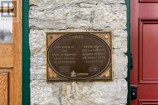 Building Photo - 176 King Edward Ave