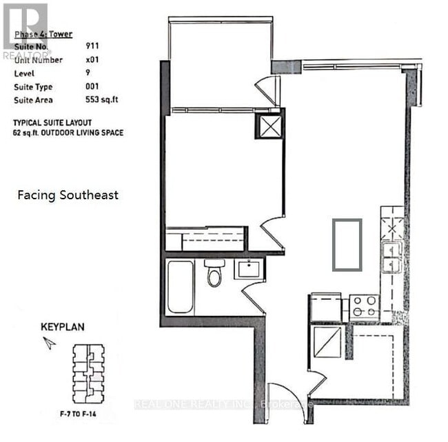 Building Photo - 2489 Taunton Rd