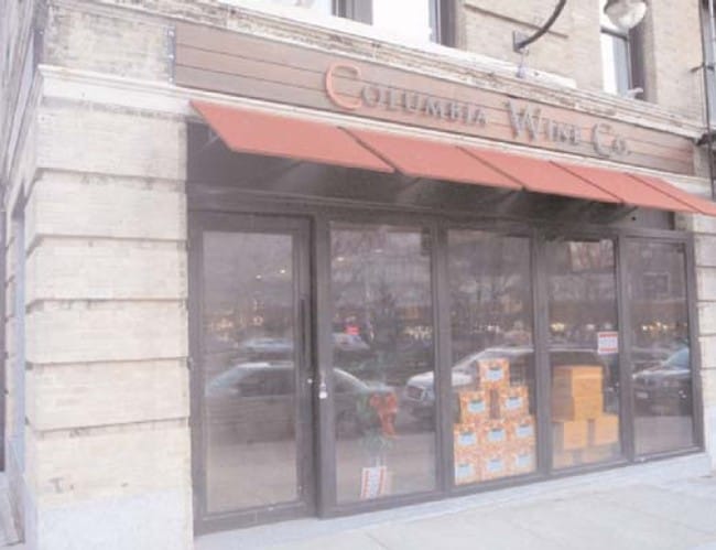 Primary Photo - Woodrow Court