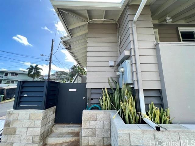 Building Photo - 1279 Manulani St