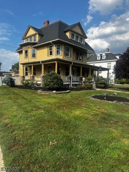Building Photo - 259 Elm Ave