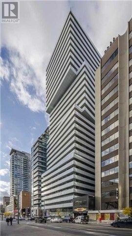 Photo du bâtiment - 200 Bloor St W