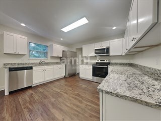 Building Photo - 4819 Ivy Rose Dr