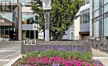 Building Photo - 120 Harrison Garden Blvd