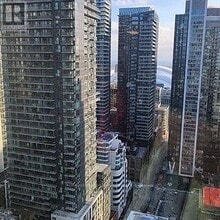 Building Photo - 108 Peter St