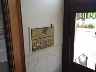 Foto del diseño de interior - 105 E Antietam St