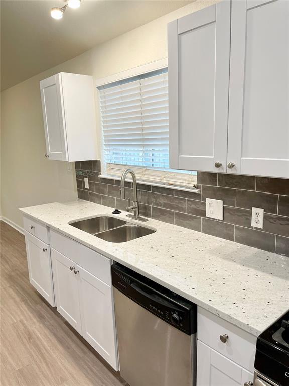 Foto del edificio - 12513 Wethersby Way