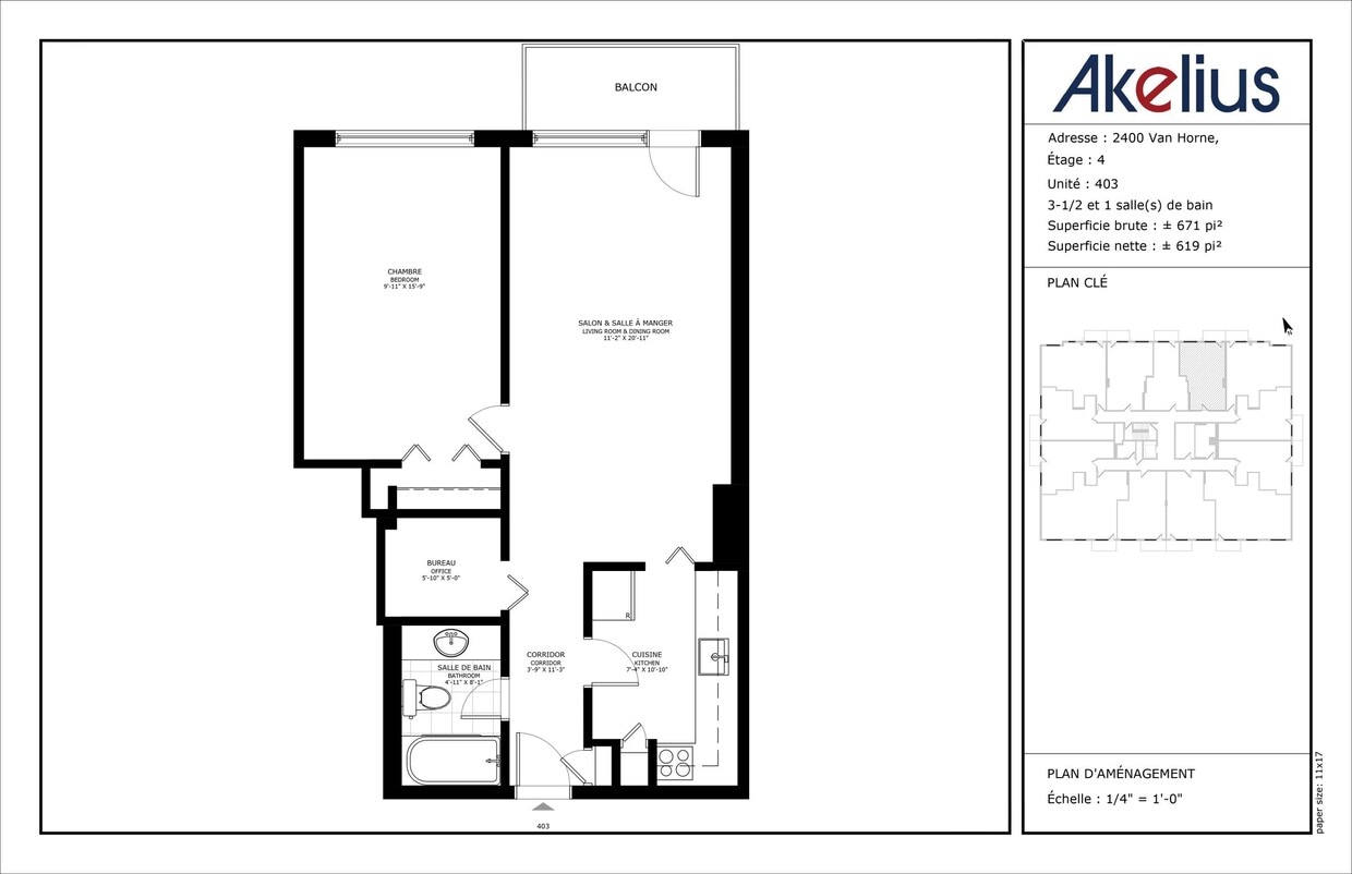 Building Photo - 2400 Av. Van Horne
