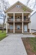 Primary Photo - 2025 Jonesboro Rd SE