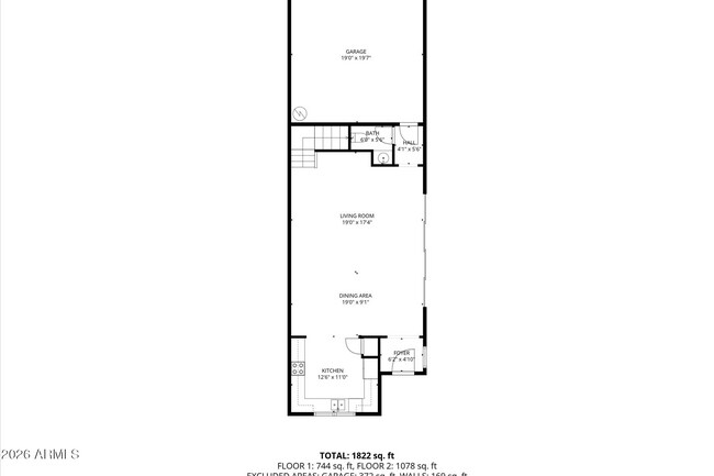 Building Photo - 12468 W Hummingbird Terrace