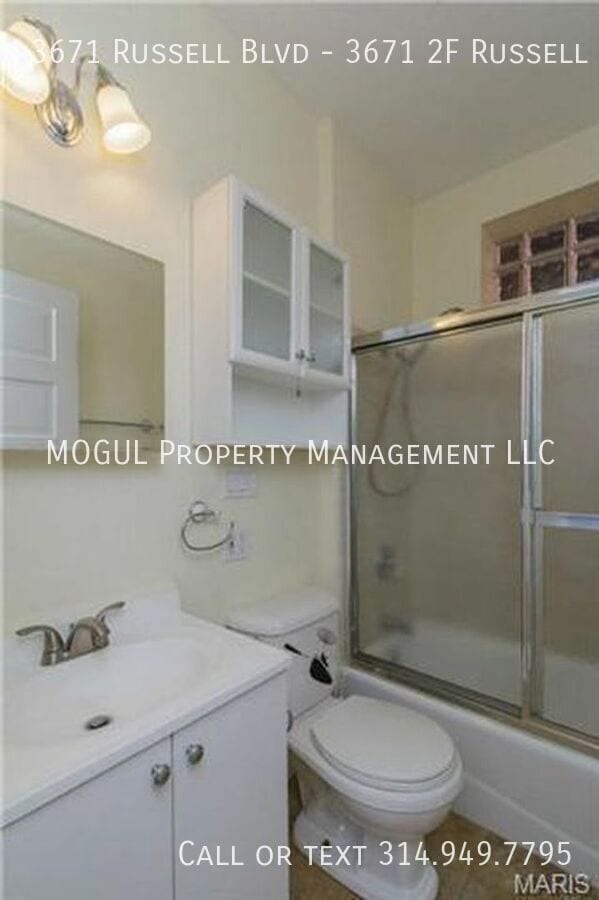 Building Photo - 3671 Russell Blvd