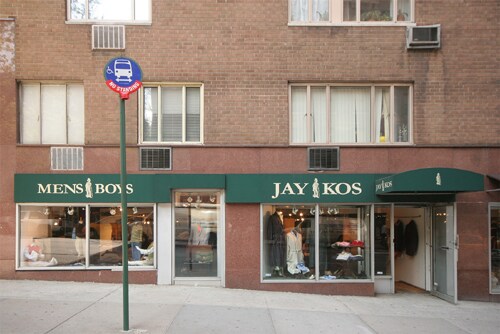 986 Lexington Ave - 976-996 Lexington Ave