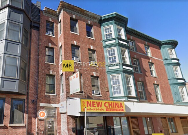 Foto del edificio - 871 Harrison Ave
